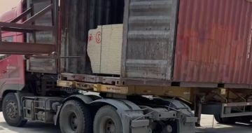 滨州 黄金麻荔枝面毛板