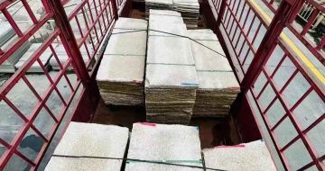 滨州 黄金麻花岗岩荔枝面，光面毛板装车完成