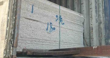 滨州 芝麻白花岗岩石材3.0公分光面毛板装柜出货