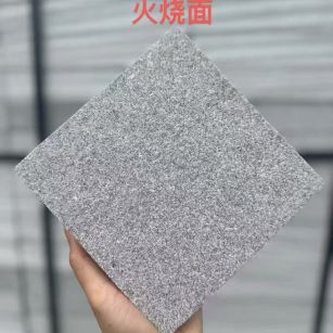 滨州芝麻灰火烧面