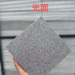 滨州芝麻灰光面