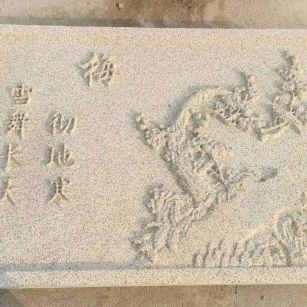 滨州 黄金麻花岗岩别墅外立面雕花板