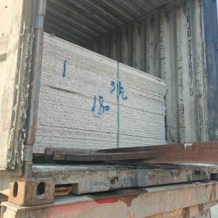 滨州 芝麻白花岗岩石材3.0公分光面毛板装柜出货