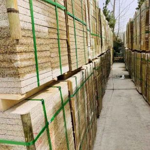 滨州 黄金麻花岗岩荔枝面地铺石