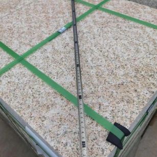 滨州 黄金麻火烧面地铺石