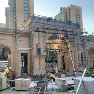 滨州 黄金麻荔枝面花岗岩小区门楼外墙干挂