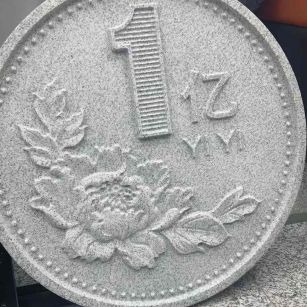 滨州 芝麻白异型加工雕刻