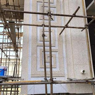 滨州 黄金麻花岗岩别墅外墙干挂回纹造型效果