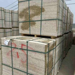 滨州 黄金麻花岗岩石材荔枝面地铺石2.5*300*600