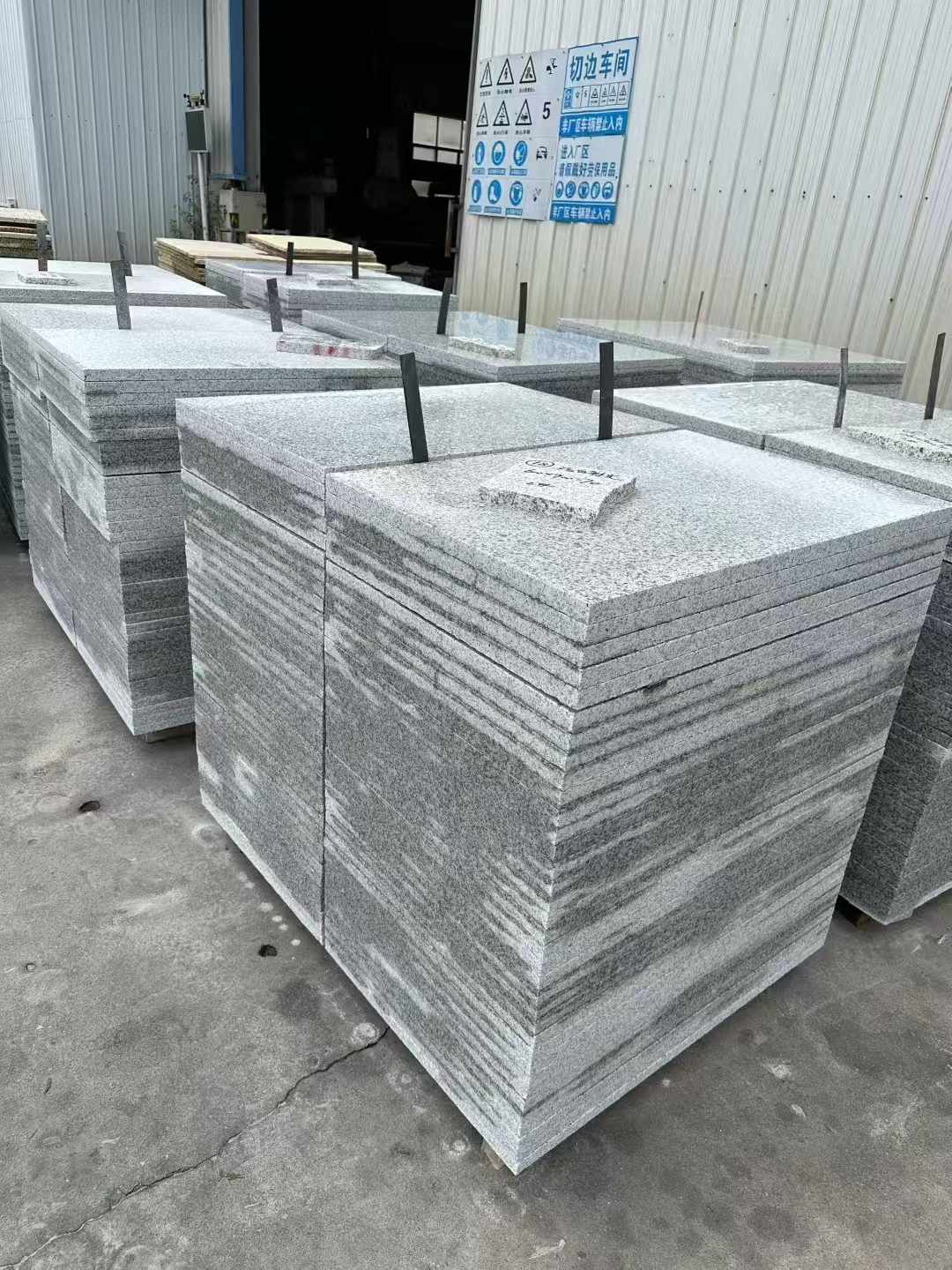 滨州 白麻光面干挂成品